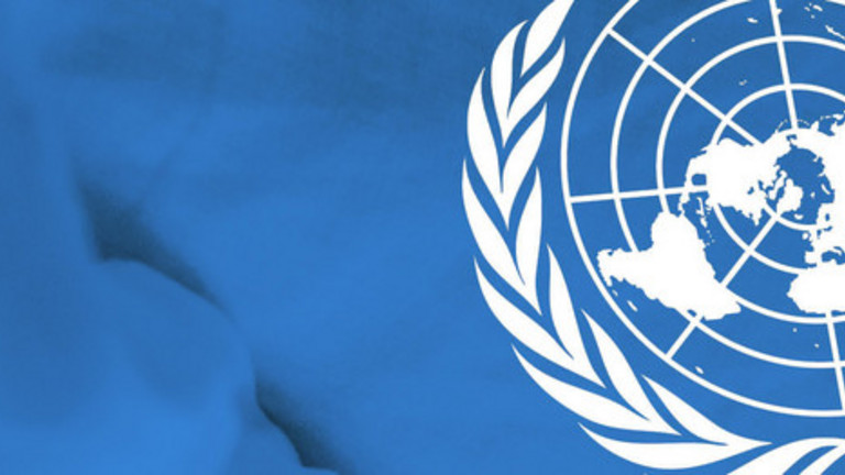 Flagge der UN